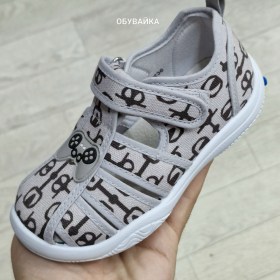 Сандали