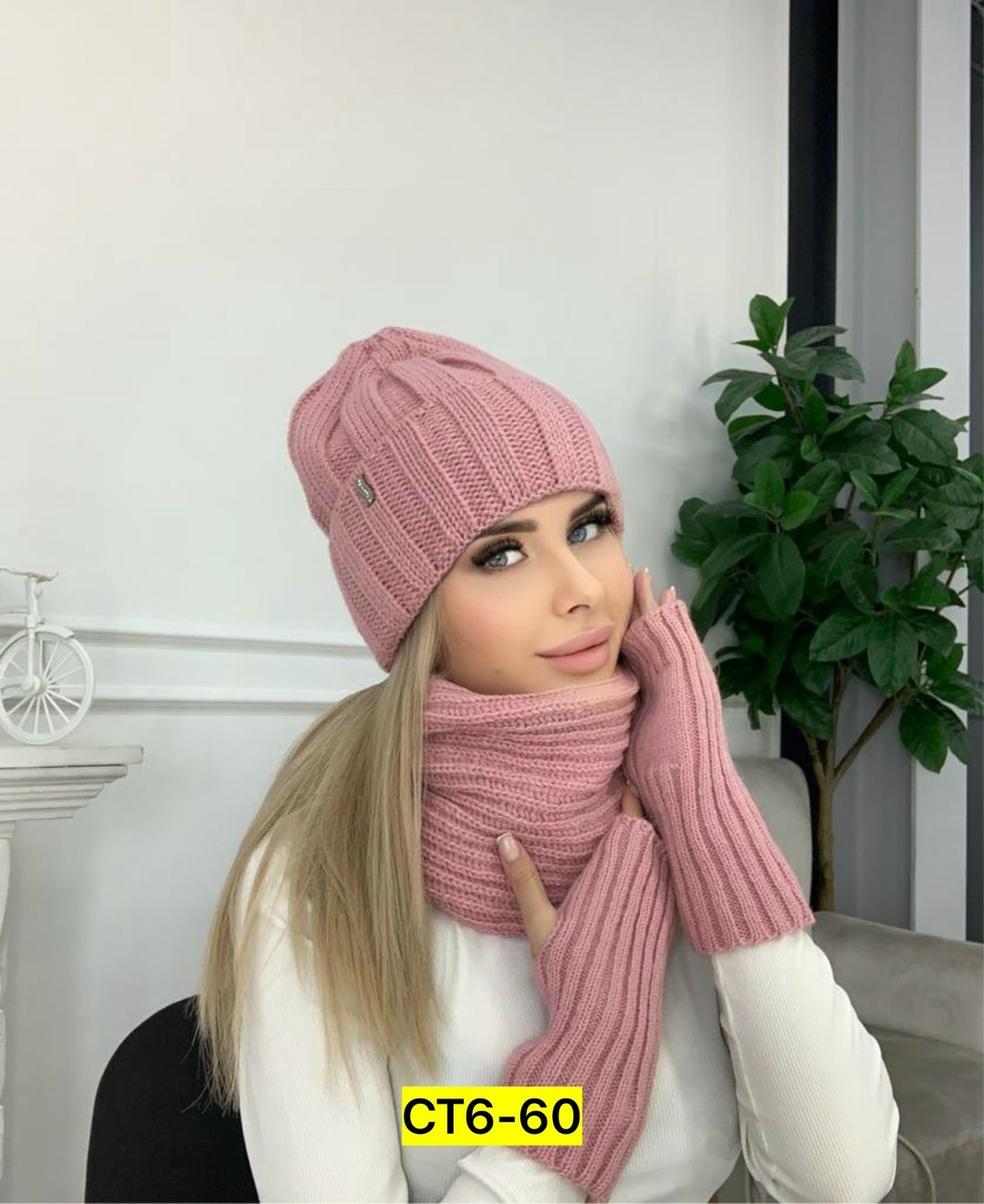 комплект шапка бини зимняя со снудом и митенками,шапка снуд перчатки,комплект шапка со снудом и варежками,комплект шапки,комплект шапка снуд