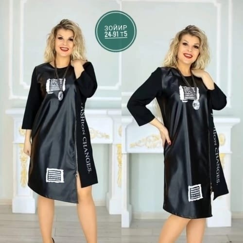 платья женская,платье,платья праздничная,женское платье больших размеров,модное платье