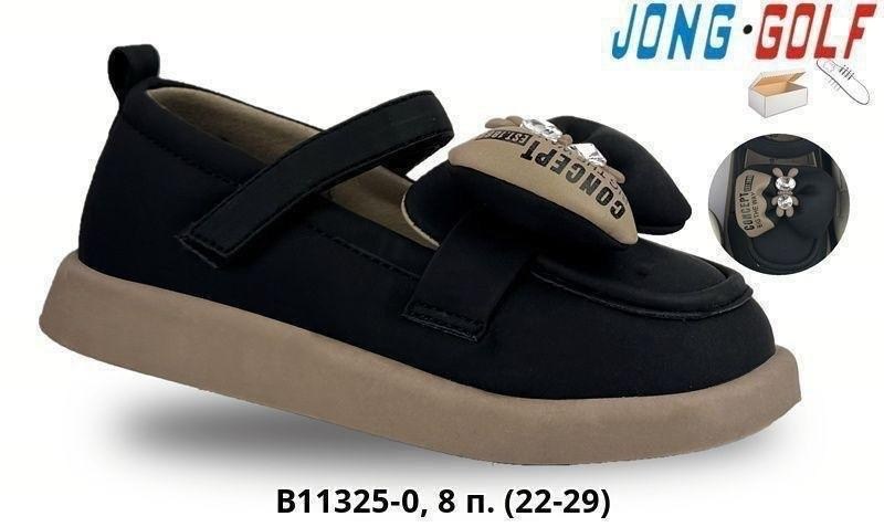 ,детские туфли,туфли jong golf,детская ,туфли детская