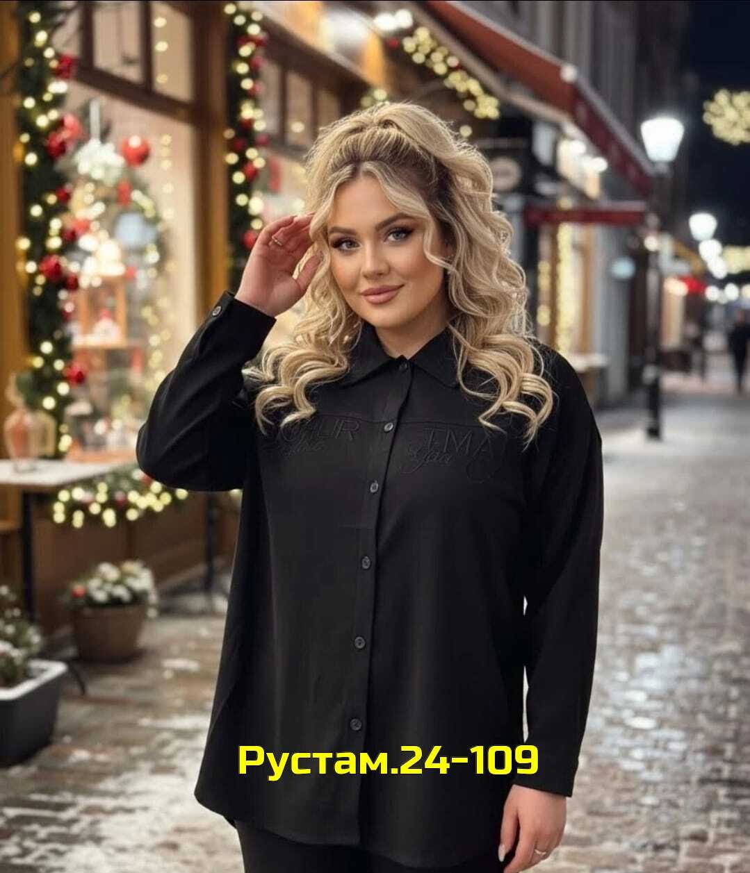 элегантная женская рубашка,рубашка женская,женская рубашка больших размеров,рубашка женская большие размеры,блузка для полных