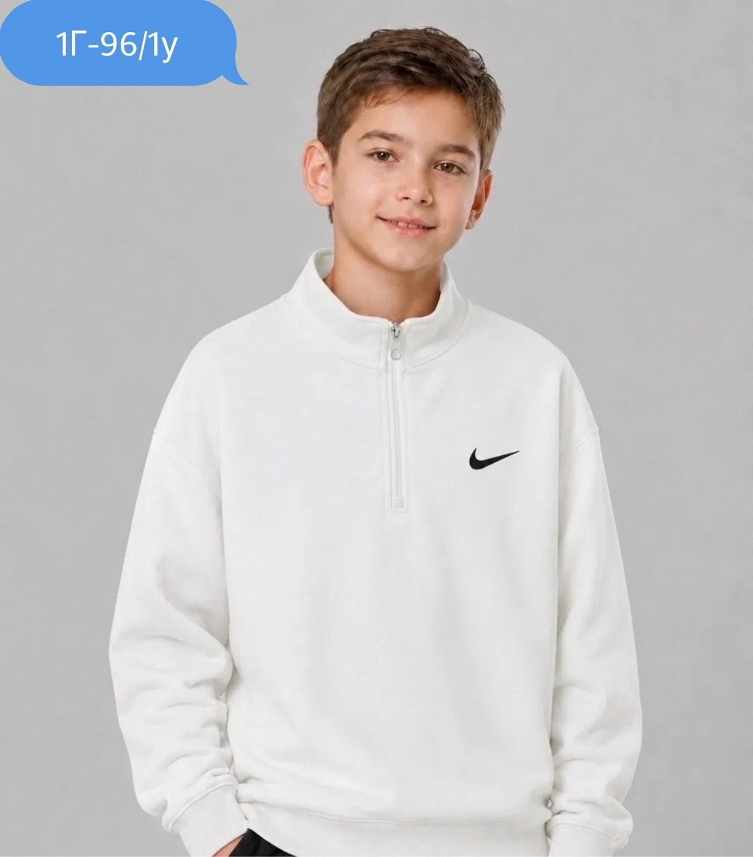 свитшот nike,свитшот мужской nike,толстовка nike,толстовка для мальчика,cвитшот для мальчика