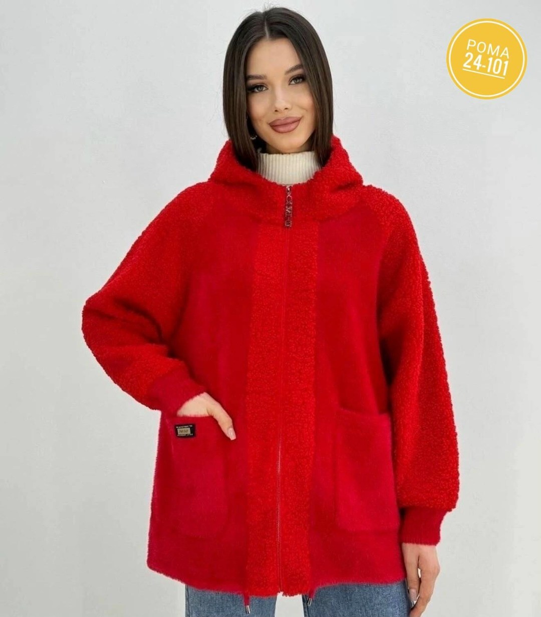 куртка из альпаки,кардиган альпака,женские кардиганы,куртка из альпаки женская,кардиган