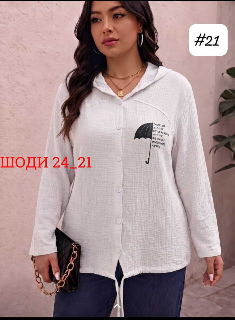 рубашка женская,женская кофта,блузка с длинным рукавом на пуговицах fashionsmart,туника женская,блузка женская