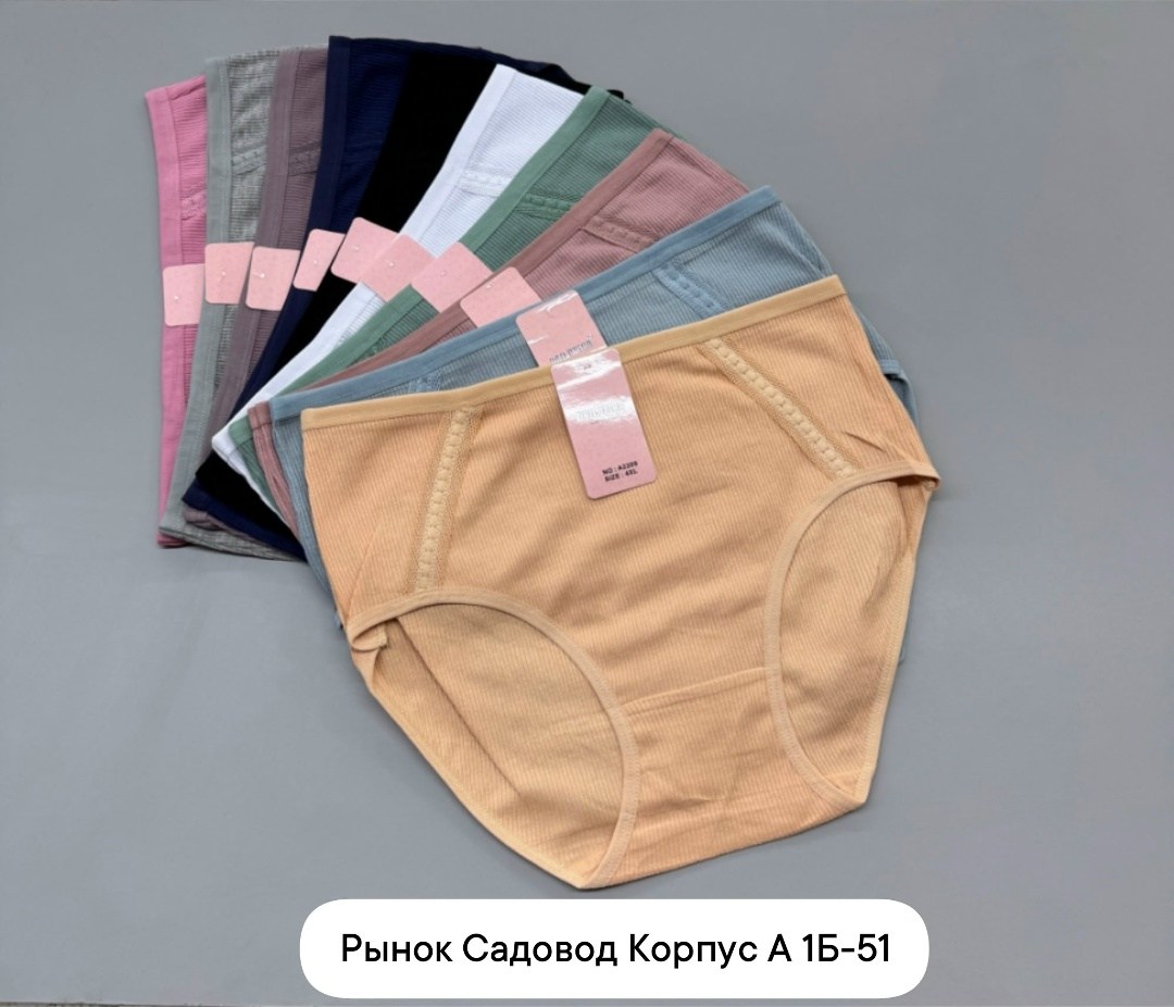 трусы для женщин,трусы женские,женские хлопковые трусы,трусы женские 5 шт,комплект трусов женские