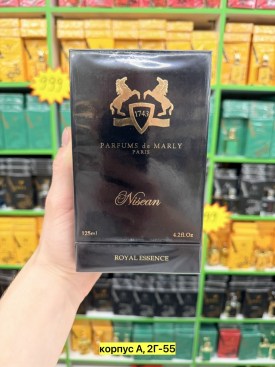 Парфюм
