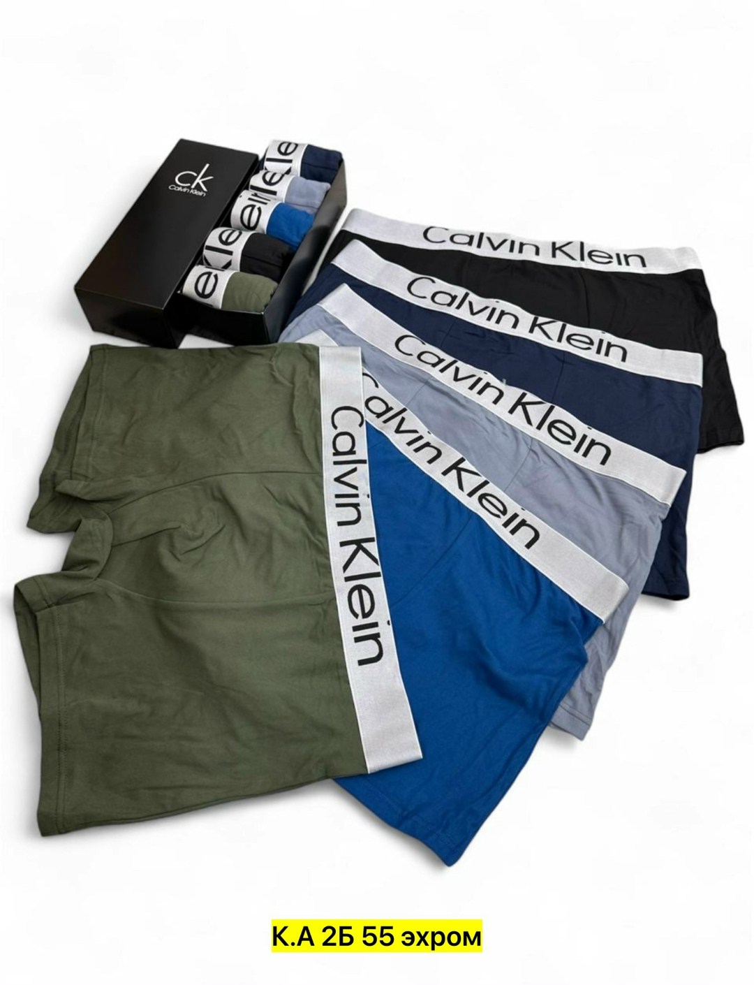 calvin klein мужские трусы,мужские трусы кельвин кляйн,комплект трусов мужских,комплект трусов мужские боксеры,трусы мужские боксеры