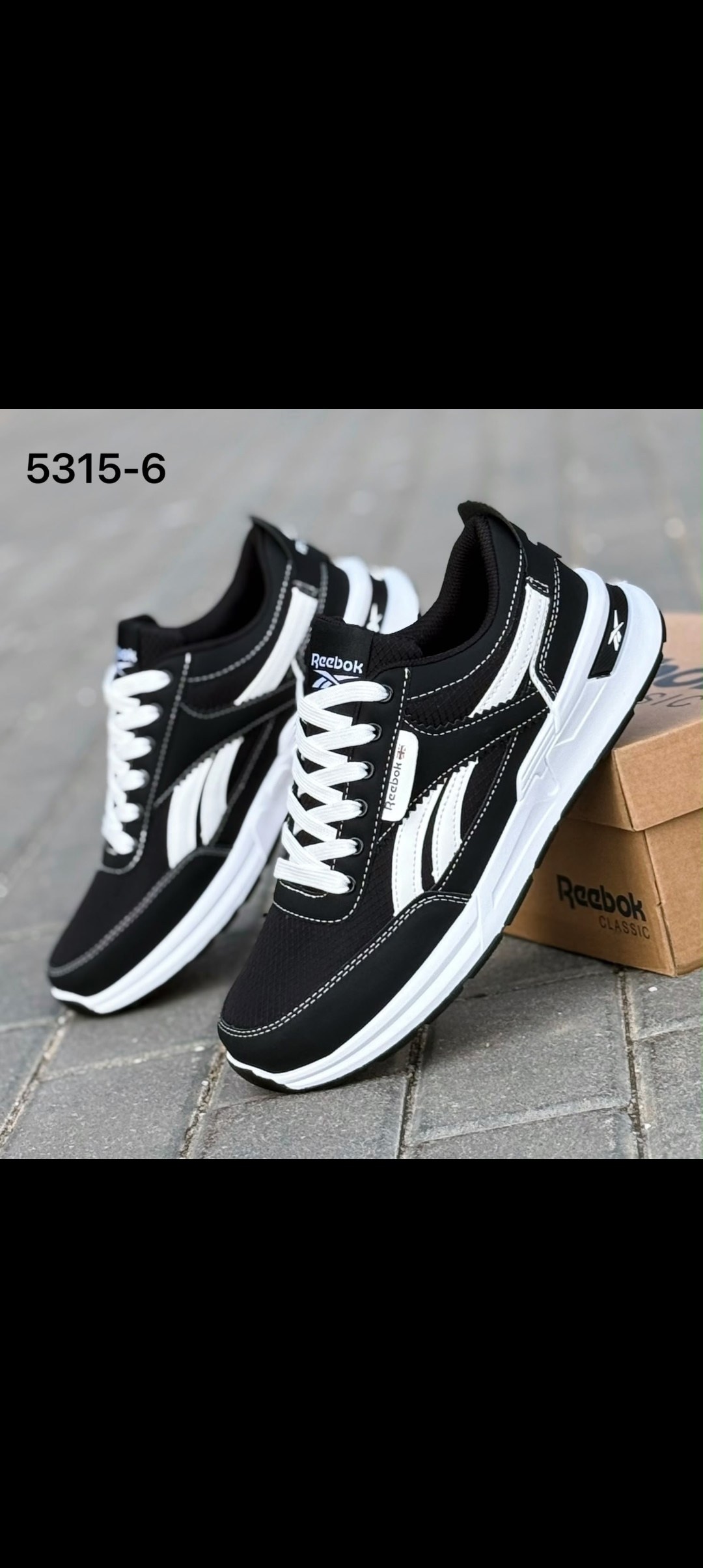 мужские кроссовки adidas,кроссовки adidas,кроссовки мужские летние adidas,кроссовки мужские adidas zx 750,кроссовки адидас xz 750 мужские
