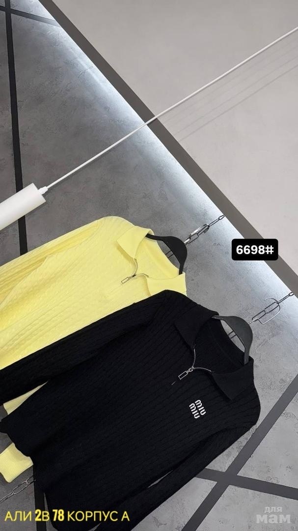 кофта женская,модная кофта,кофточки,свитер оверсайз с горлом на молнии kk fashion,женский свитер