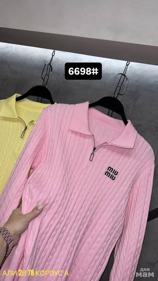 кофта женская,модная кофта,кофточки,свитер оверсайз с горлом на молнии kk fashion,женский свитер