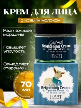 1000 мелочей