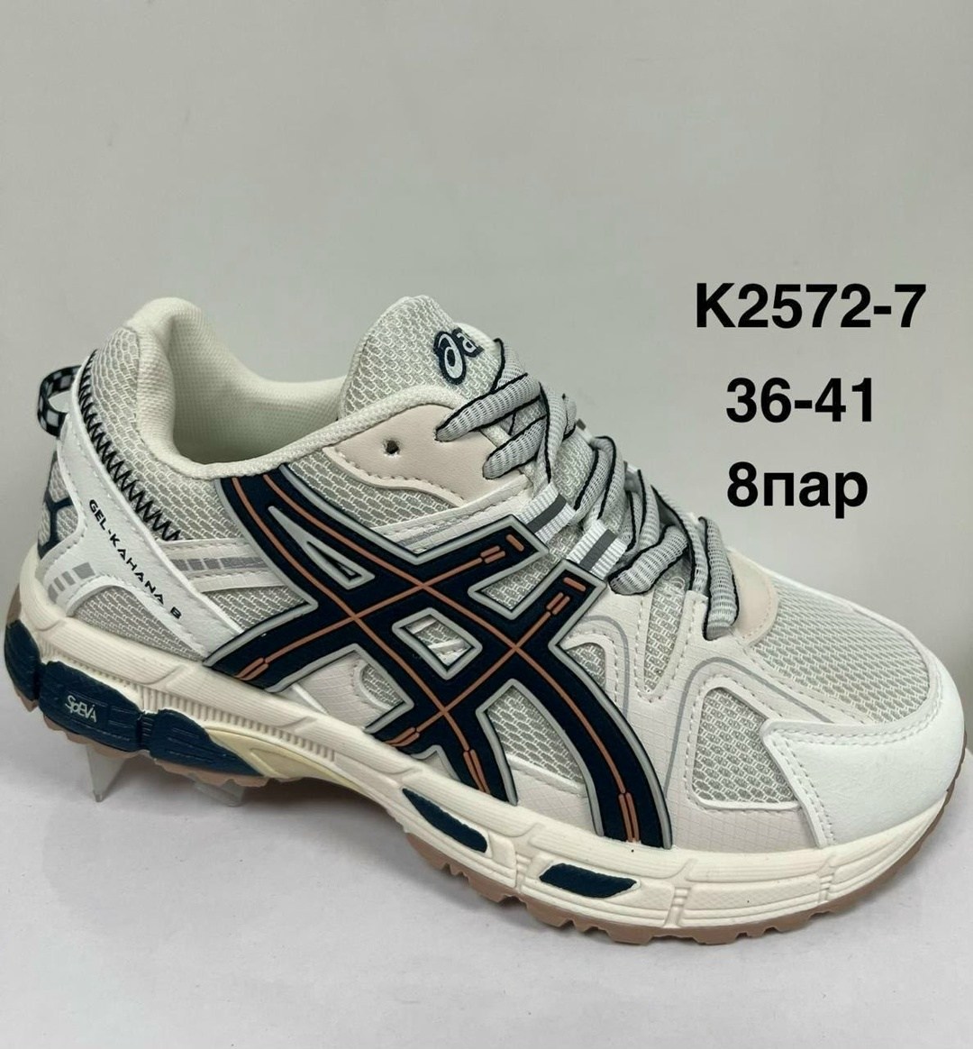 кроссовки asics gel kahana 8,кроссовки asics,кроссовки мужские asics,кроссовки asics gel-kahana,кроссовки
