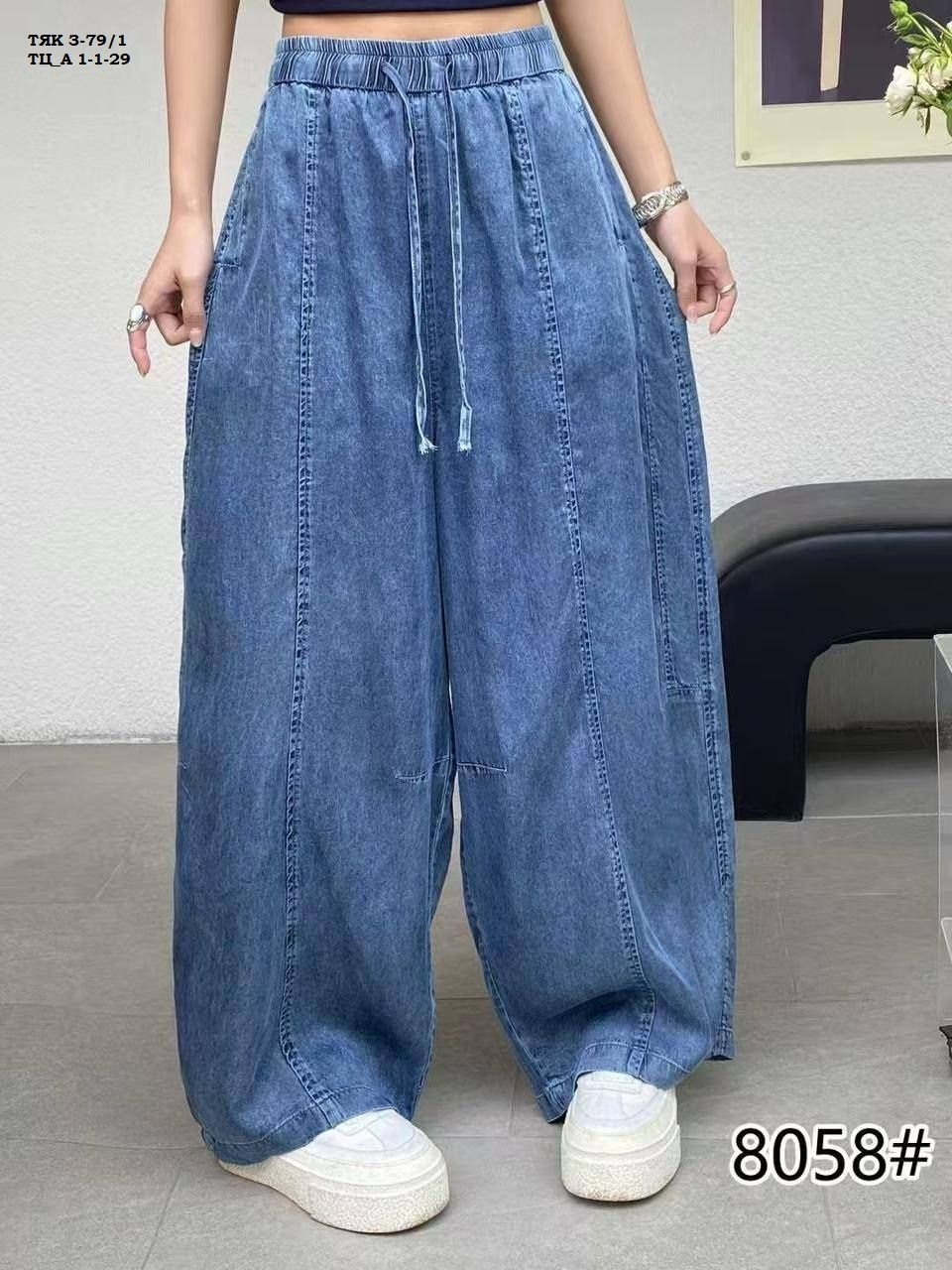 джинсы широкие,джинсы широкие багги y2k bang wear,джинсовые широкие брюки,джинсы широкие брюки,женские широкие джинсы