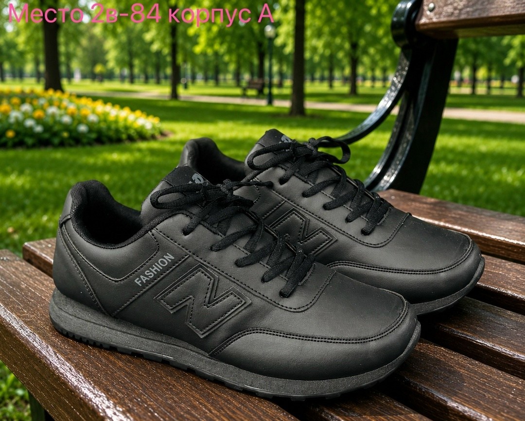 белые кроссовки new balance,кроссовки new balance 574,кроссовки женскиe,кроссовки,женские кроссовки new balance