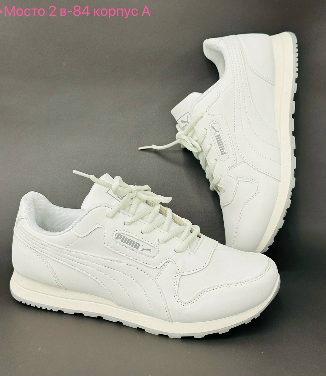 reebok кроссовки мужские,кроссовки reebok classic,кроссовки reebok,мужские кроссовки reebok classic leather,reebok classic кроссовки мужские кожаные черные