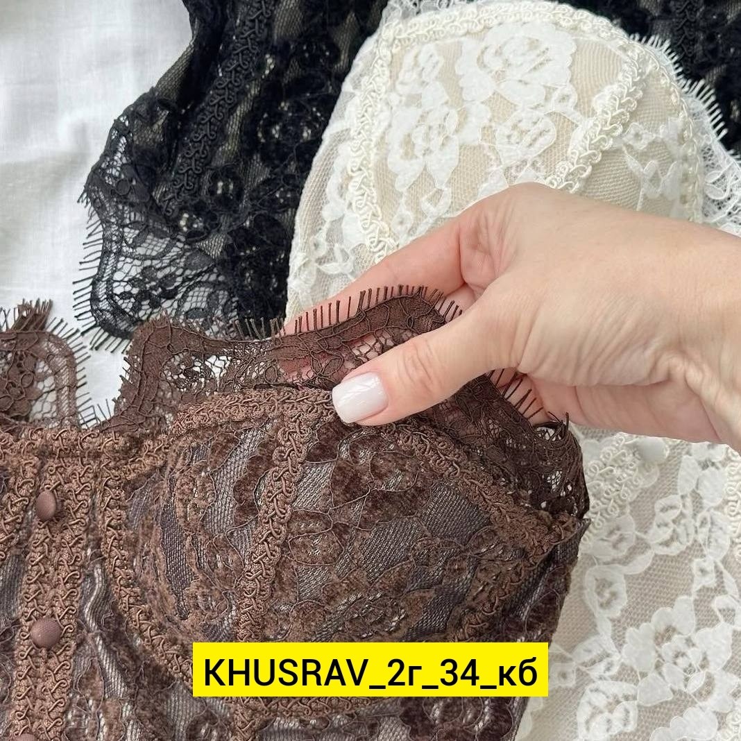 резинка для бретелей,резинка для шитья,тесьма,лямки для бюстгальтера,резинку