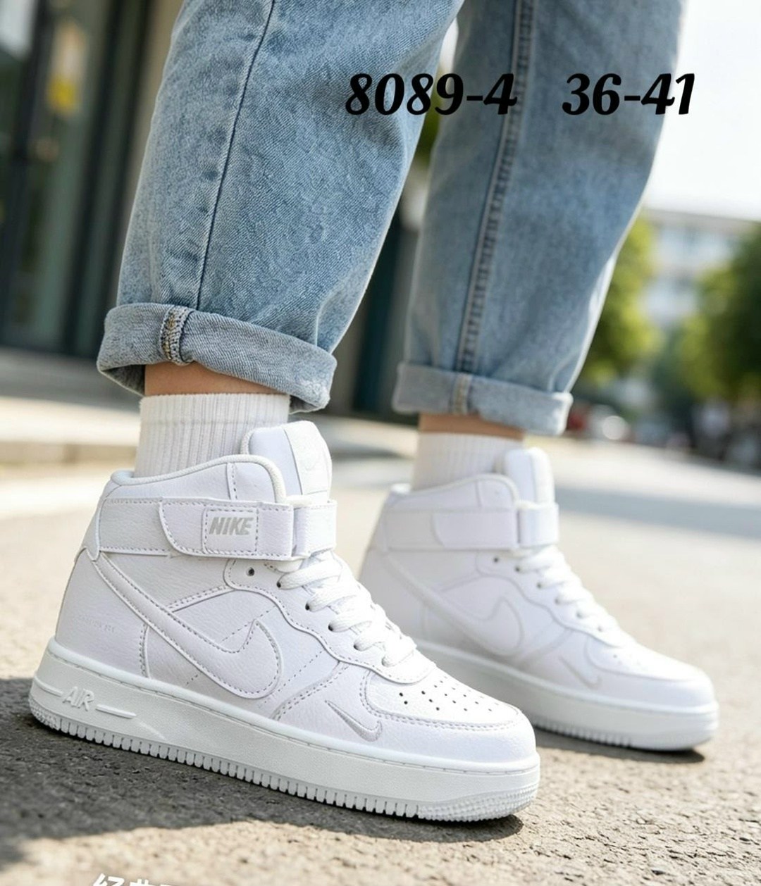 зимние кроссовки мужские найк белые аир форсе,кросcовки nike air force 1,nike air force 1 mid white,nike air force 1 mid,nike air force 1