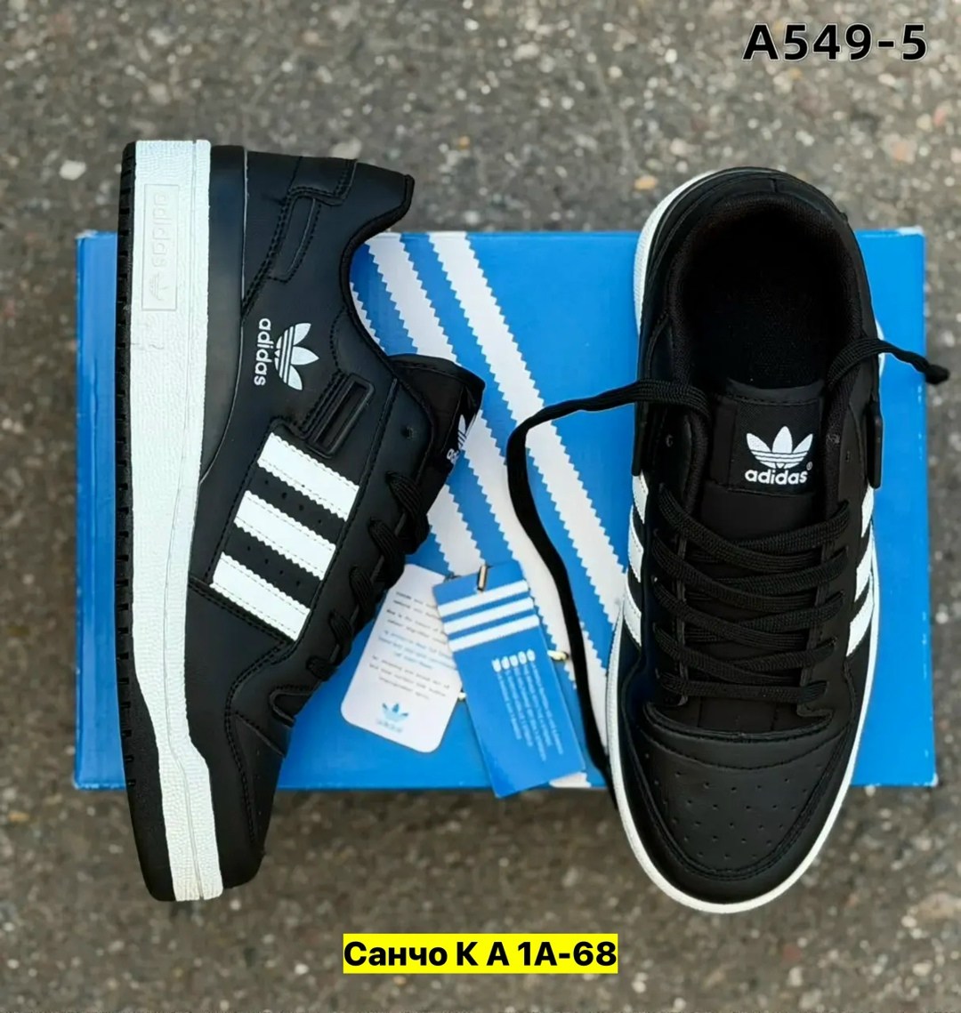 кроссовки adidas,,кроссовки мужские adidas,кроссовки мужские женские adidas,мужской кроссовки