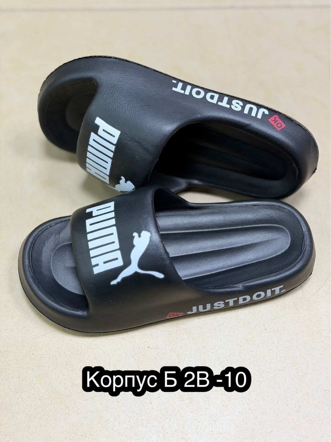 женские шлепанцы,,женские сланцы,шлепанцы puma,мужские тапки
