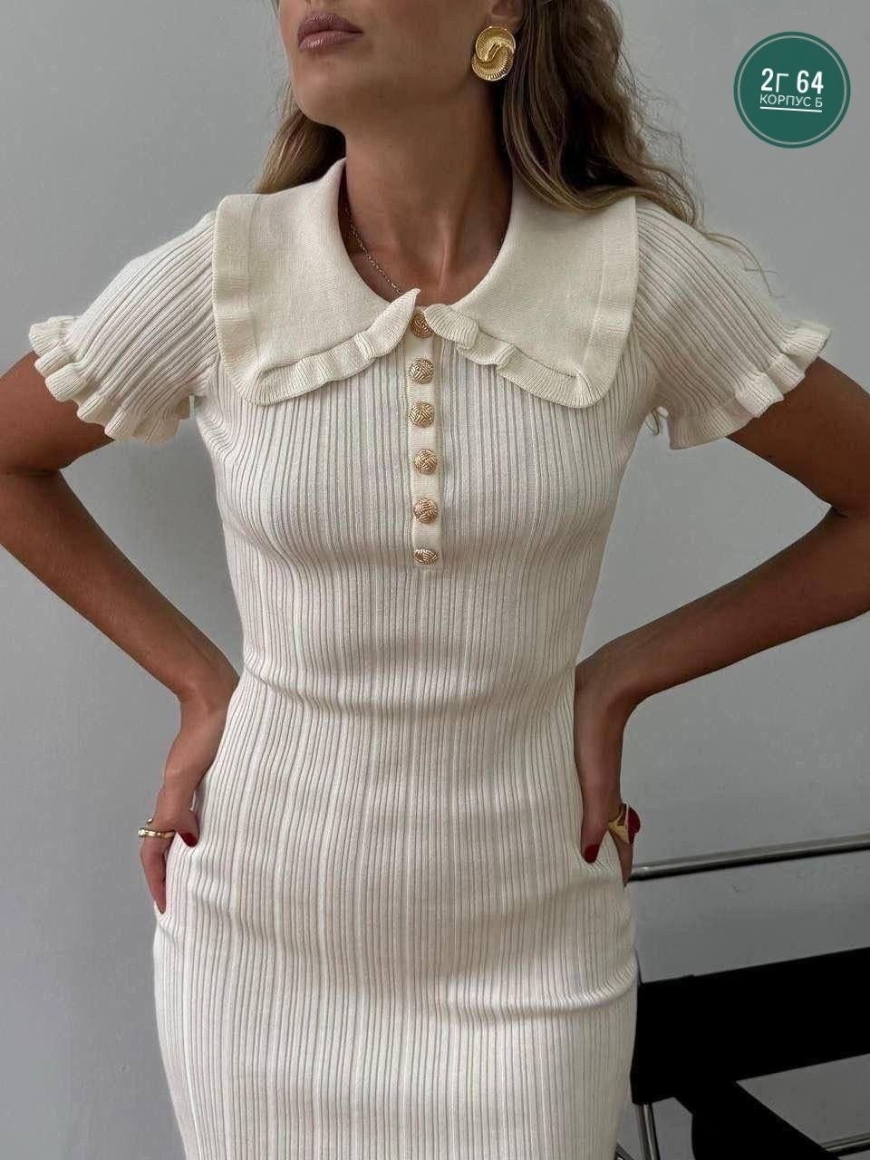 платье лапша с воротником,платье лапша с воротником ivsedress,элегантное трикотажное платье лапша,платье лапша с воротником ivsedress 386513746,платье трикотаж