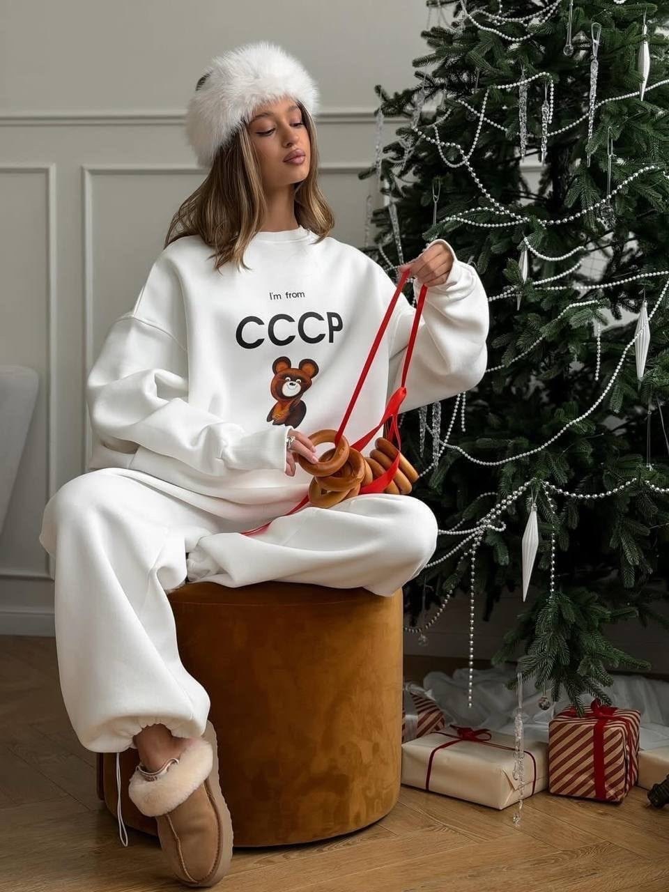 костюм ссср,спортивные костюмы ссср,костюм женский,костюм спортивный женский,кофта ссср