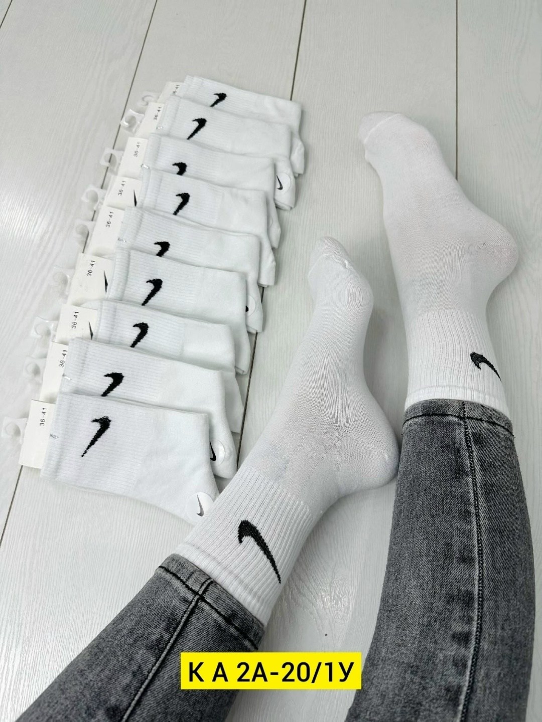 носки найк средней длины,носки женские 10 пар,носки nike белые,носки комплект 5 пар размер 41-47 белый,комплект носков nike