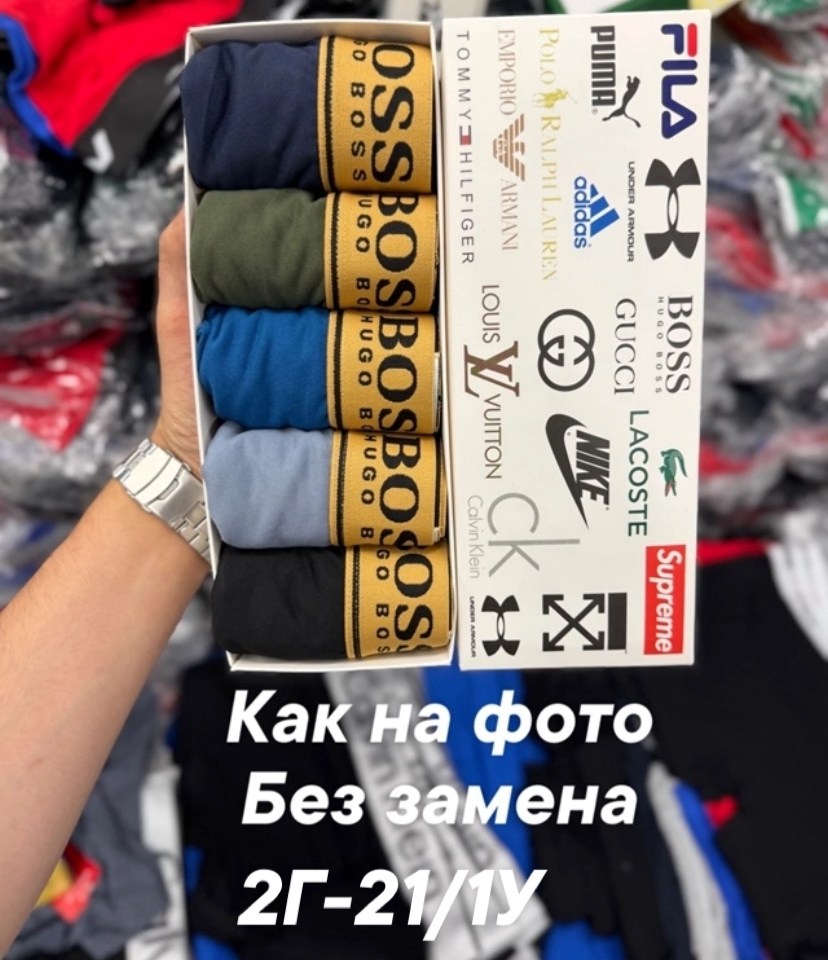 мужские трусы calvin klein,набор мужских трусов calvin klein,набор трусов calvin klein,трусы calvin klein 5 шт,трусы calvin klein оригинал