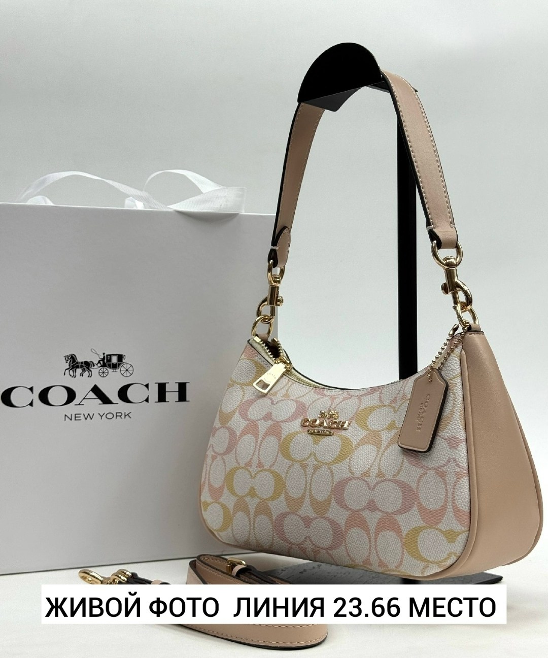 сумка coach,женская сумка coach,сумка coach голубая,coach сумка на плечо,сумка через плечо coach