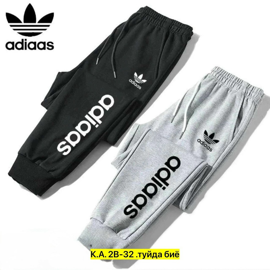 брюки спортивные для мальчик,брюки спортивные adidas,брюки мужские adidas,мужские спортивные брюки adidas,спортивные штаны