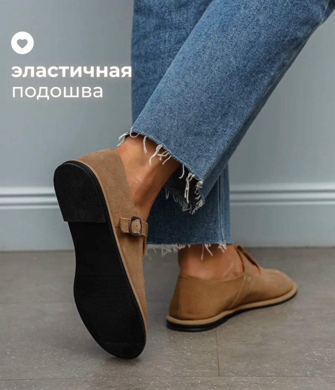женская ,обуви,балетки бежевые,повседневная ,балетки
