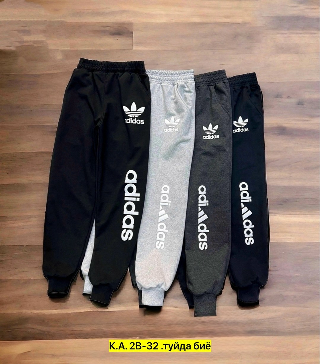 брюки спортивные для мальчик,брюки спортивные adidas,брюки мужские adidas,мужские спортивные брюки adidas,спортивные штаны