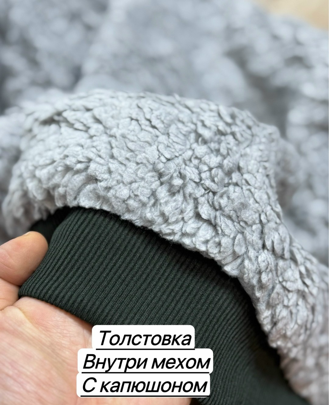 толстовка мужская,толстовка камуфляжная,толстовка мужская хаки,толстовка на меху,толстовка мужская теплая