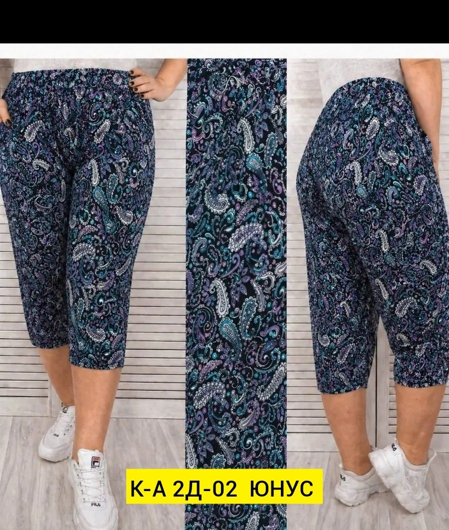 бриджи женские,бриджи капри,бриджи брюки,капри женские
