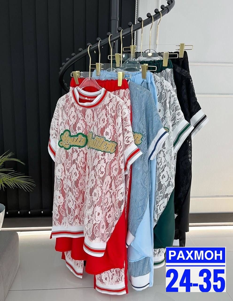 костюм двойка женская,костюм женский,костюм спортивный женский,спортивные костюмы,костюм двойка стильный