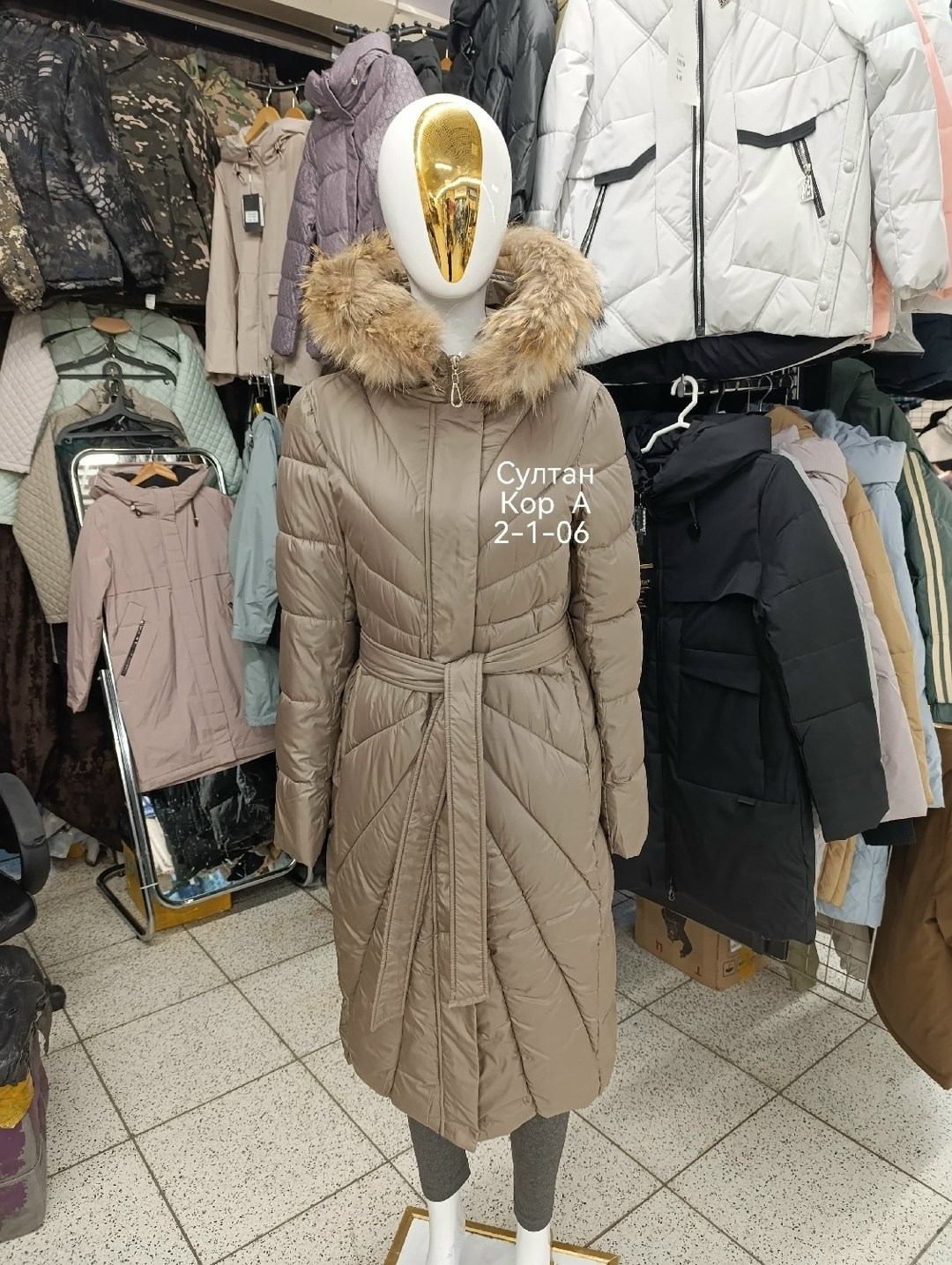 женский пуховик,зимние куртки,куртка женская,пуховик,пальто зимнее