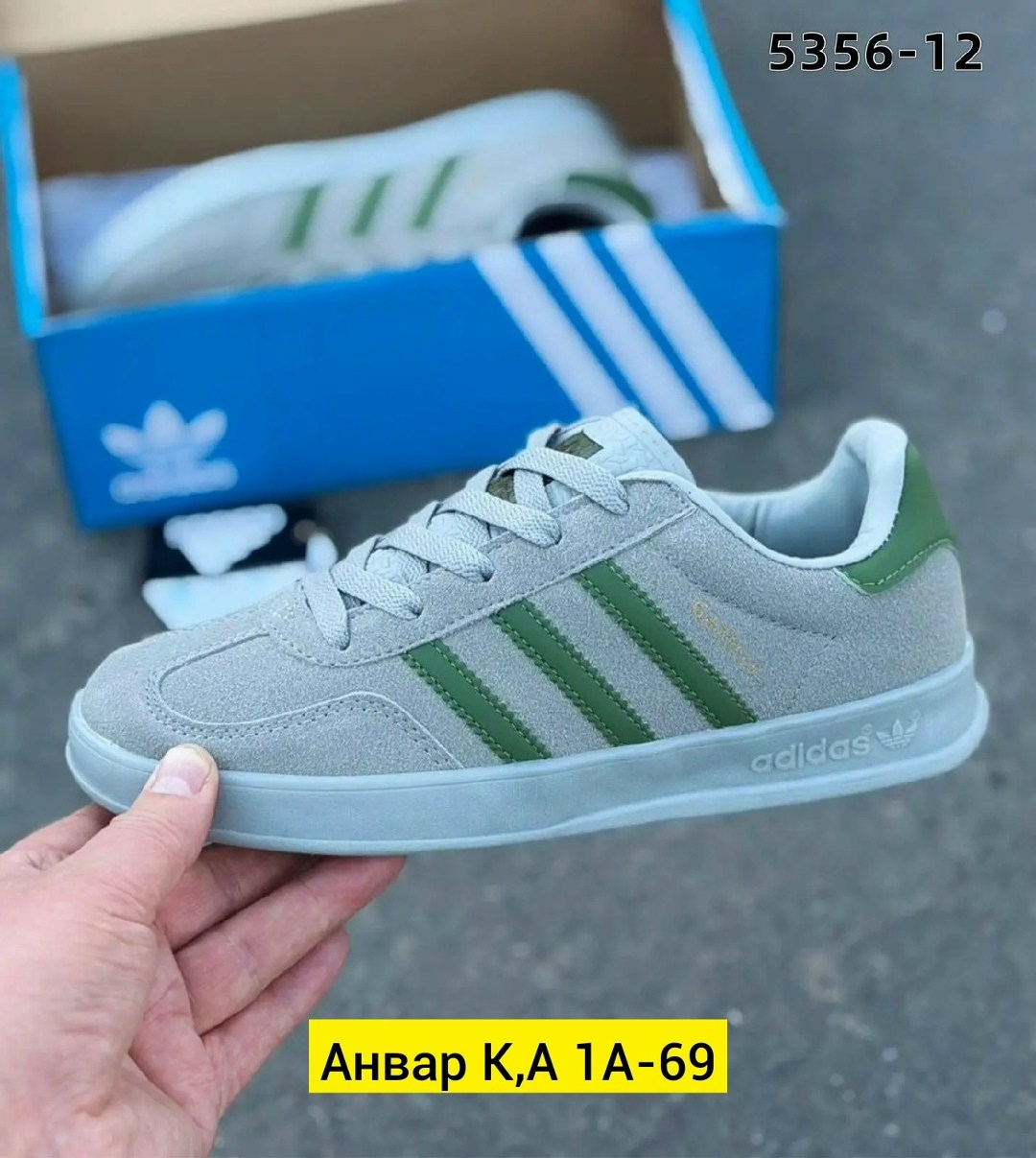 ,мужской кроссовки,кроссовки adidas,кроссовки для мужчин,кроссовки закрытые