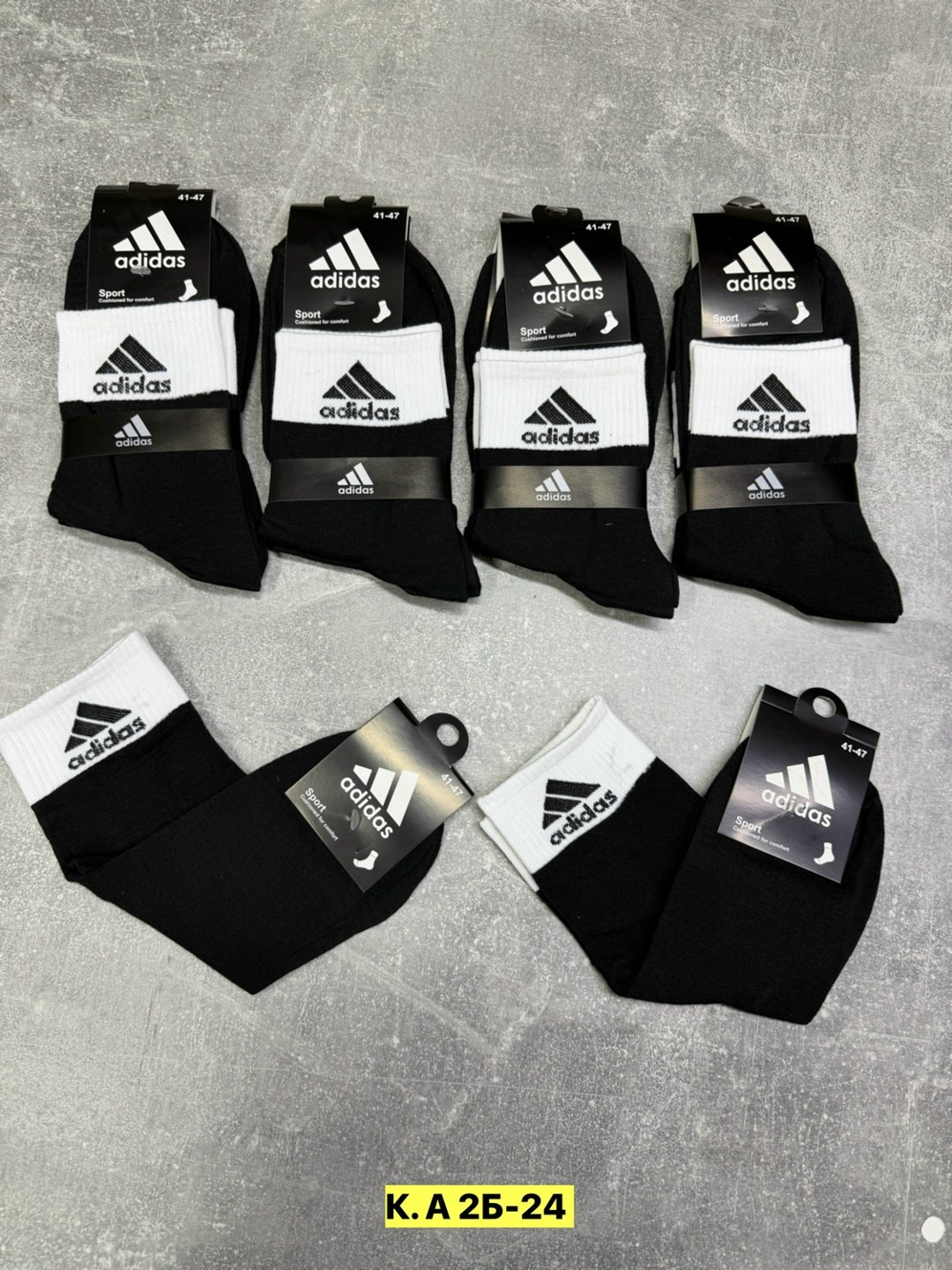 носки мужские,носки nike средние 5 пар набор носков adidas 10,носки мужские 10 пар,комплект носки мужские,носки мужские спортивные
