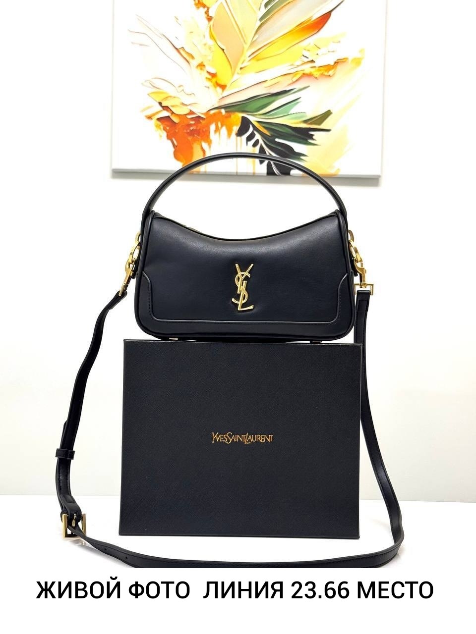 сумка женская yves saint laurent,yves saint laurent сумка,сумка,сумка бордовая,сумка saint laurent