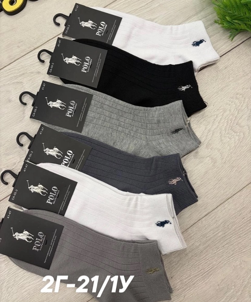 мужской носки,носки ральф лорен женские,мужские носки поло,носки polo ralph lauren,брендовые носки мужские