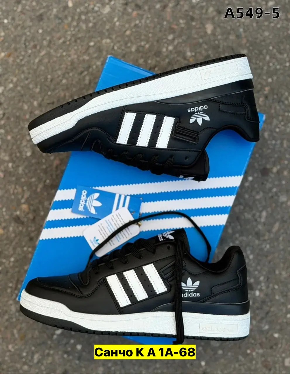 кроссовки adidas,,кроссовки мужские adidas,кроссовки мужские женские adidas,мужской кроссовки