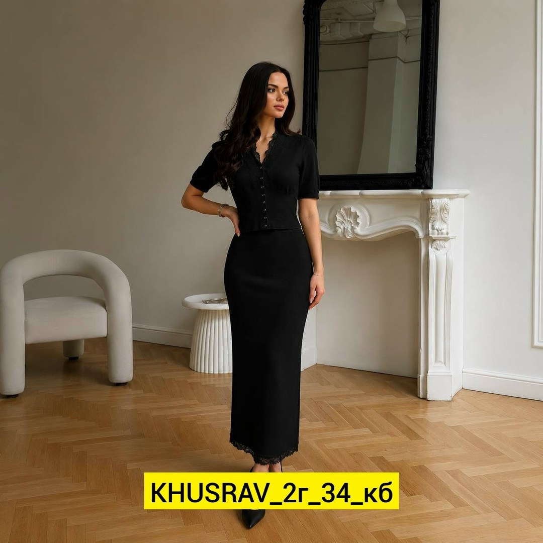 элегантные костюмы,стильные костюмы,женский костюм,костюм с юбкой,