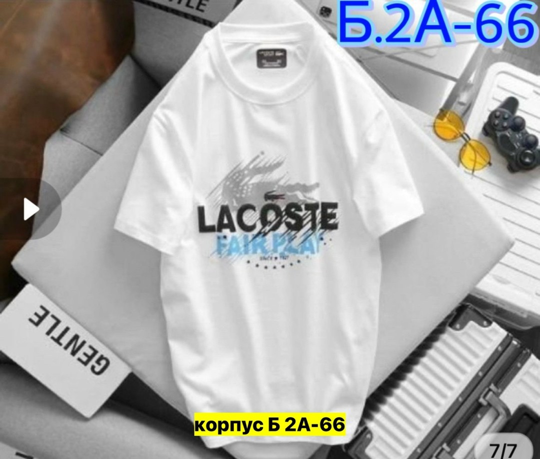 мужской футболка,футболки для мужчин,футболка,футболки модные,lacoste футболка
