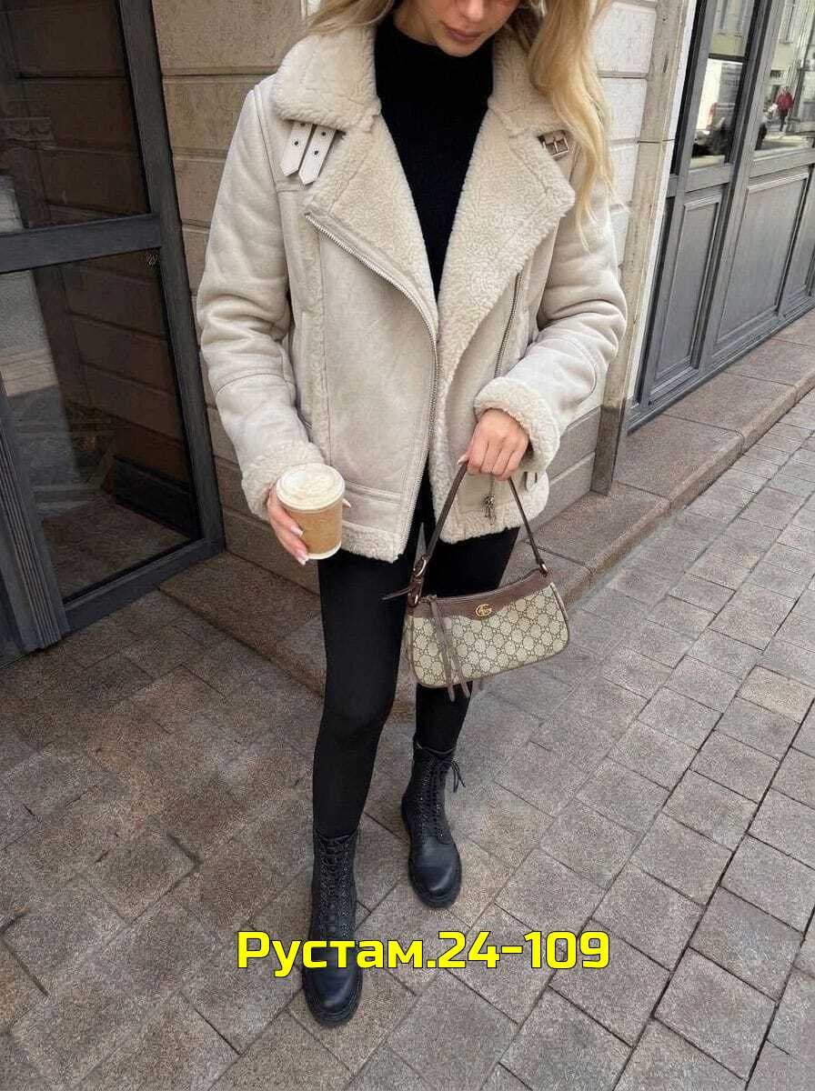 дубленка женская,дубленка,стильная дубленка,дубленка косуха,белая дублёнка