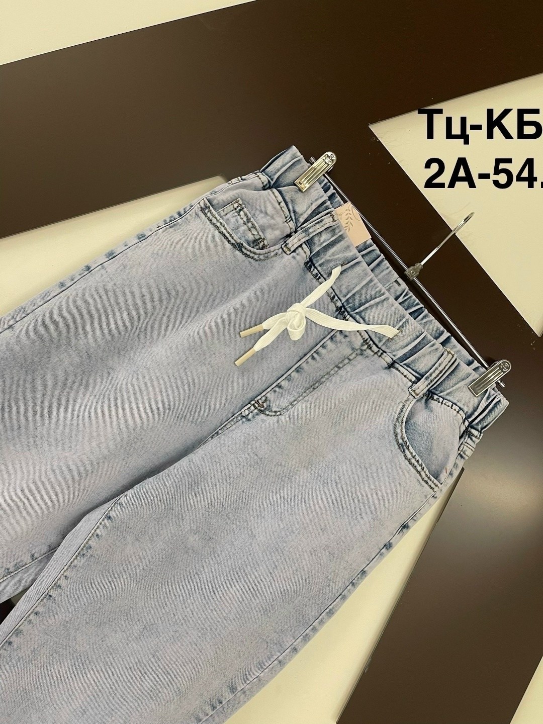 джинсы женские,брюки джинсы,джинсы,джинсы джинсы,джинсы женские на резинке