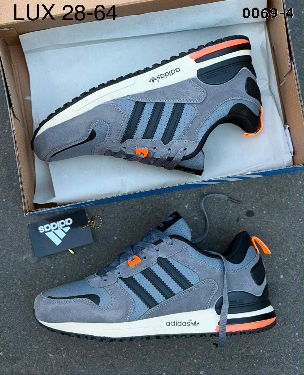 кроссовки мужские adidas,кроссовки adidas,кроссовки мужские adidas zx 750,кроссовки оптом adidas zx 750,кроссовки adidas zx 750