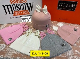 Шапка