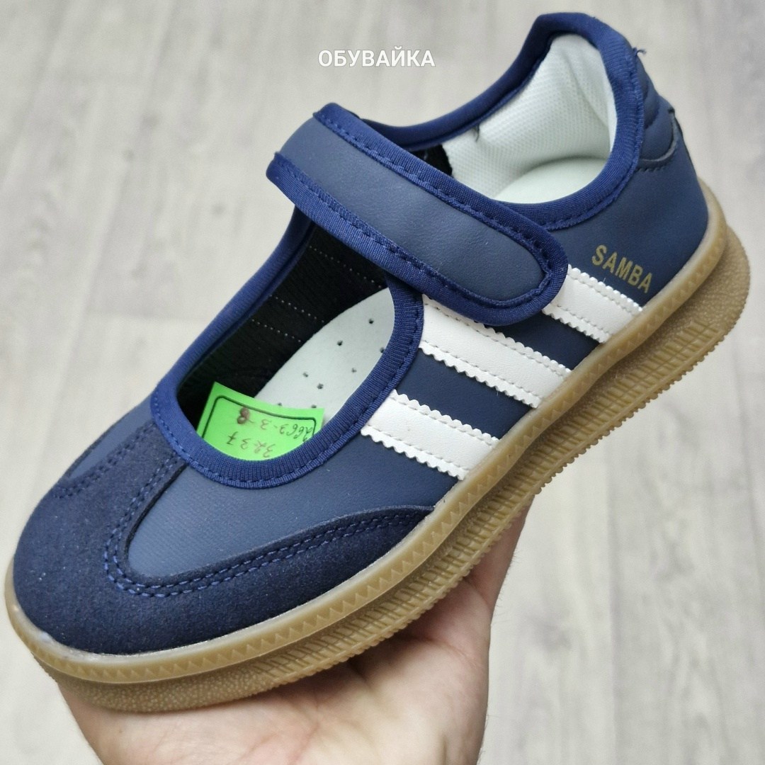 ,adidas originals samba,кроссовки adidas samba,adidas samba jane,adidas кроссовки