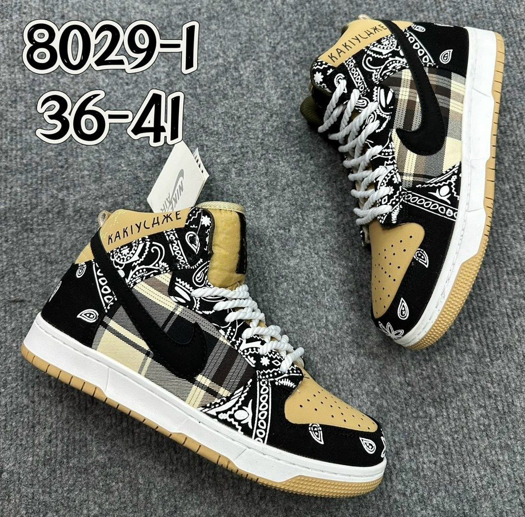 sb dunk low travis scott nike,кроссовки,мужской кроссовки,кроссовки женскиe,nike sb dunk low x travis scott
