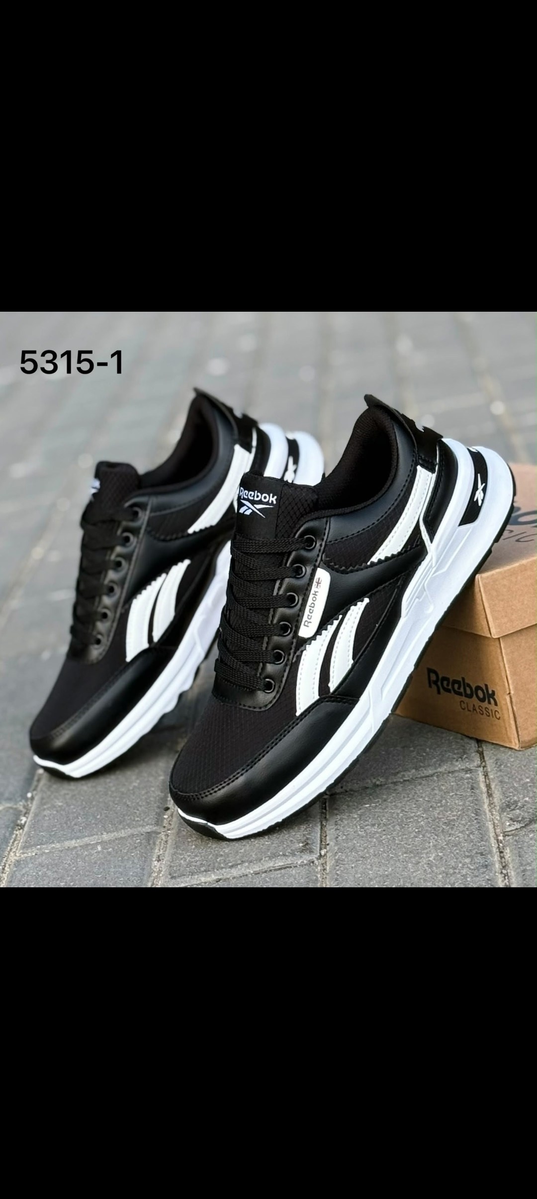 мужские кроссовки adidas,кроссовки adidas,кроссовки мужские летние adidas,кроссовки мужские adidas zx 750,кроссовки адидас xz 750 мужские