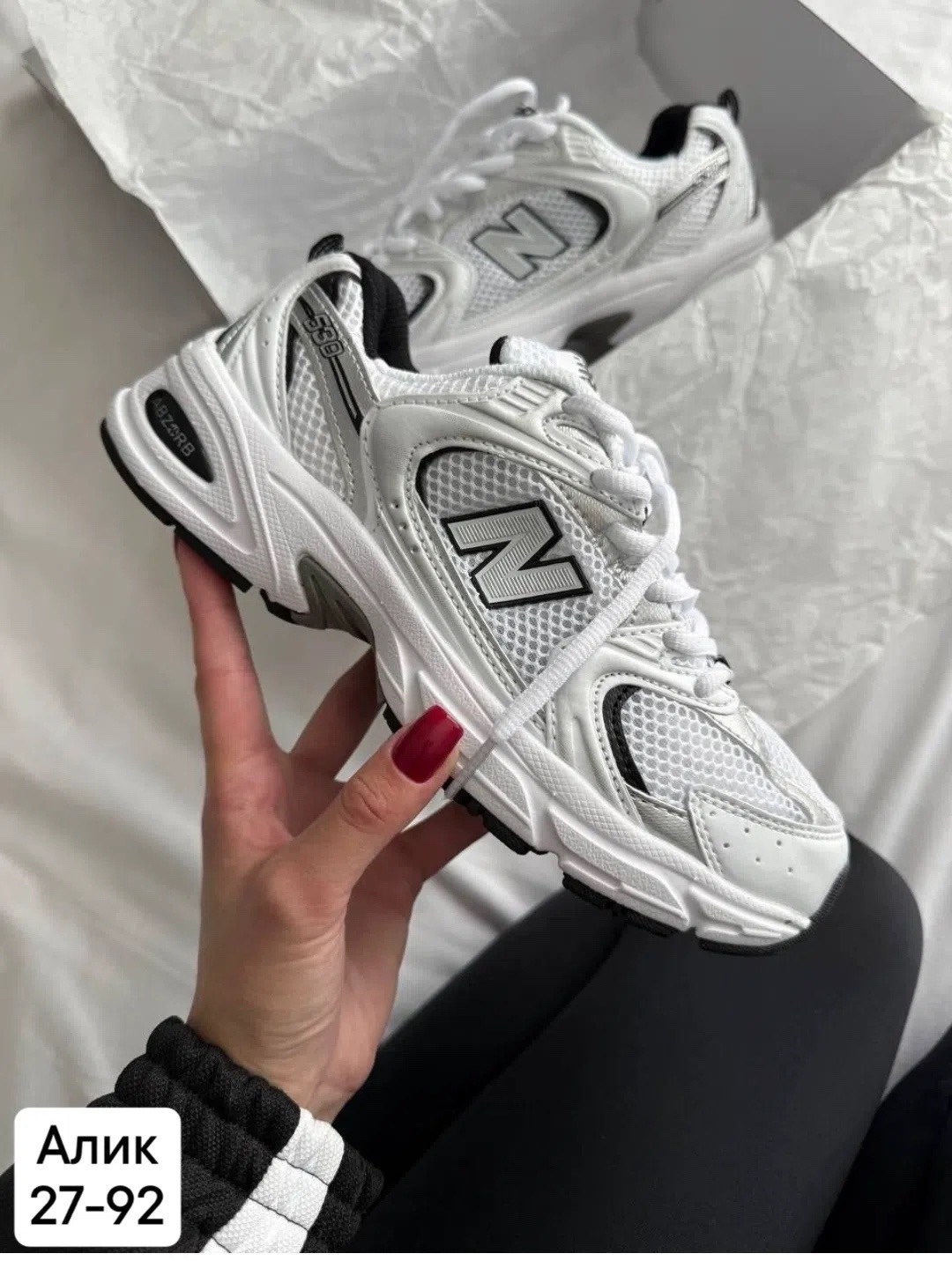 кроссовки new balance 530,кроссовки new balance 530 white silver,женские кроссовки new balance,new balance 530,белые кроссовки